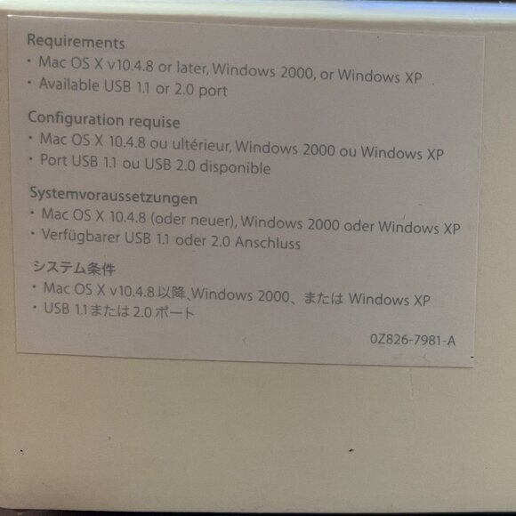 Apple Mighty Mouse (2005-2009) - Picture 3 of 4